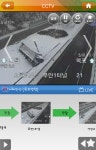 서해안 서울방향 무안1터널 사고 | 보배드림 트럭/버스/중기