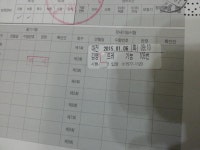 ▶▶추레라시험 볼만한가요? | 보배드림 트럭/버스/중기