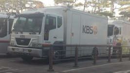 KBS방송국견학 | 보배드림 트럭/버스/중기