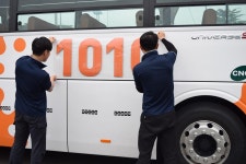 부산 세진여객 신차 사진입니다. | 보배드림 베스트글