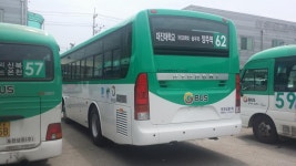 그린시티 디젤차 어떨지 궁금하네요 | 보배드림 트럭/버스/중기