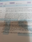 저 아는형이 버스하고싶다는데 정밀검사 이렇게 나왔는데 | 보배드림 트럭/버스/중기 저 아는형이 버스하고싶다는데 정밀검사  이렇게 나왔는데... 