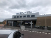 해운대 수도권 터미널 - 성남. 버스 코스가 영...... | 보배드림 트럭/버스/중기