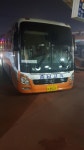 충남고속 우등 신차 | 보배드림 트럭/버스/중기
