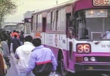 현대 RB520 | 보배드림 트럭/버스/중기