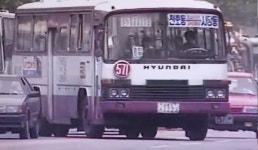 현대 FB485 | 보배드림 트럭/버스/중기