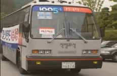 대우 BH115H | 보배드림 베스트글