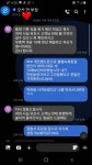 만 트럭 코리아의 만행 | 보배드림 베스트글