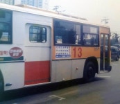 대원여객 13번 99년식 대우자동차 BS106 구형로얄시티 ^^ | 보배드림 트럭/버스/중기