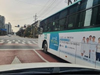 경기 안산 태화상운 22번 시내버스 --> 경원여객 | 보배드림 트럭/버스/중기 경기 안산 태화상운 22번 시내버스  --> 경원여객 | 보배드림 트럭... 