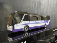 다이캐스트차량에 영신고속관광 외형을 커스텀했습니다. | 보배드림 트럭/버스/중기