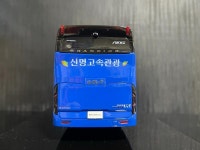 관광운송사 모음 | 보배드림 트럭/버스/중기