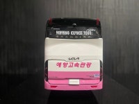 관광운송사 모음 | 보배드림 트럭/버스/중기