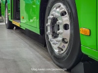 현대 일렉시티 타운 | 보배드림 베스트글