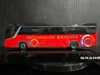 동아고속관광 | 보배드림 트럭/버스/중기