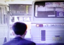 진아교통의 흔적 | 보배드림 트럭/버스/중기