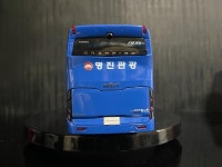 명진관광 외형을 제작했습니다. | 보배드림 트럭/버스/중기