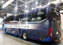 2023 대한민국산업안전박람회 ^^ | 보배드림 트럭/버스/중기