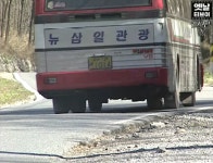 BH115H V8 | 보배드림 트럭/버스/중기