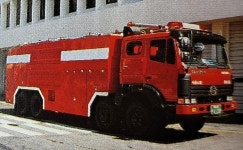 쌍용 18톤 앞사발 화학소방트럭 | 보배드림 트럭/버스/중기