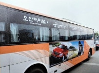 지금은 볼수없는 광역좌석,시외버스들 | 보배드림 트럭/버스/중기