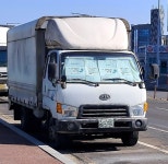 파맥스 2.5톤 윙바디 트럭 | 보배드림 트럭/버스/중기