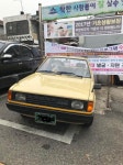 깜짝이야 팬더곰 포니픽업 | 보배드림 올드카/추억거리