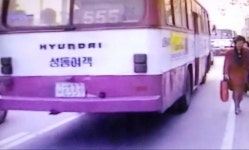 성동여객 | 보배드림 베스트글
