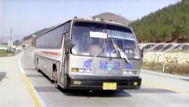 호남고속 | 보배드림 올드카/추억거리