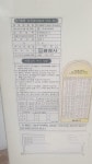29년된 Goldstar 에어콘 아직도 잘달린다~ | 보배드림 올드카/추억거리