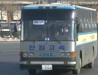 한일고속 | 보배드림 베스트글