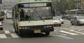 서부운수 | 보배드림 올드카/추억거리