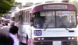 중부운수 | 보배드림 올드카/추억거리