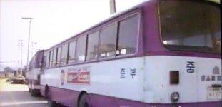 중부운수 | 보배드림 올드카/추억거리