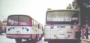 남부운수 | 보배드림 올드카/추억거리