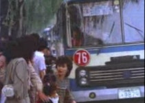 남부운수 | 보배드림 올드카/추억거리