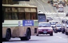 동부운수 | 보배드림 올드카/추억거리