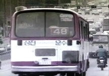 상진운수 | 보배드림 올드카/추억거리