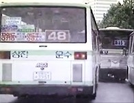 상진운수 | 보배드림 올드카/추억거리