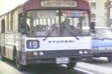 아진교통 | 보배드림 올드카/추억거리