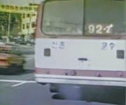신촌운수 | 보배드림 베스트글
