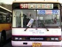 우신운수 | 보배드림 올드카/추억거리