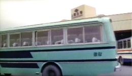 금강운수(새한 BF101,현 금강고속) | 보배드림 올드카/추억거리