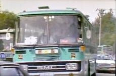 금강운수(새한 BF101,현 금강고속) | 보배드림 올드카/추억거리