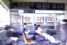 수원 터미널(고등동 시절) | 보배드림 베스트글