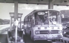 60년대 버스 | 보배드림 올드카/추억거리