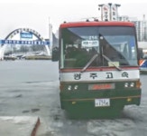 아시아 AM919 버스 | 보배드림 올드카/추억거리