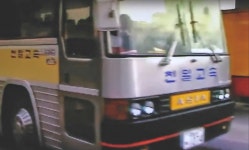 아시아 AM919 버스 | 보배드림 올드카/추억거리