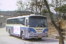 경남관광 | 보배드림 올드카/추억거리