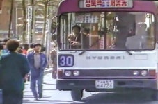 80년대 버스(서울) | 보배드림 베스트글